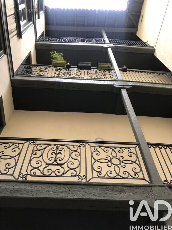 Photo 1 - Appartement à BAYONNE