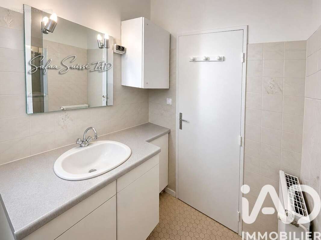 Photo 5 - Appartement à COLOMIERS