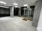 Photo 1 - Commerce à RENNES