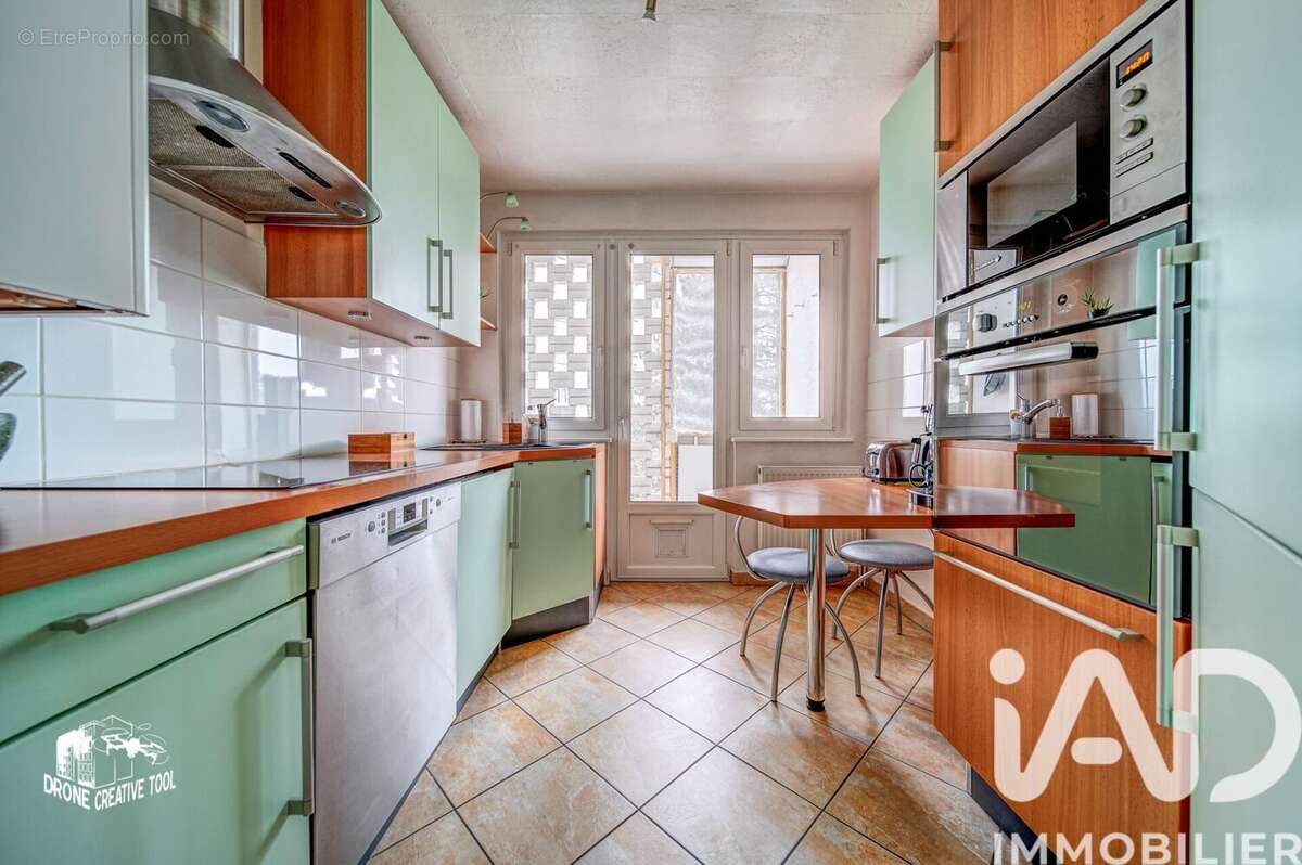 Photo 7 - Appartement à THIONVILLE