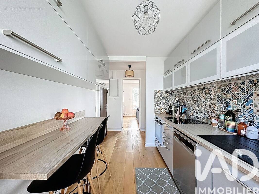 Photo 1 - Appartement à VILLEURBANNE