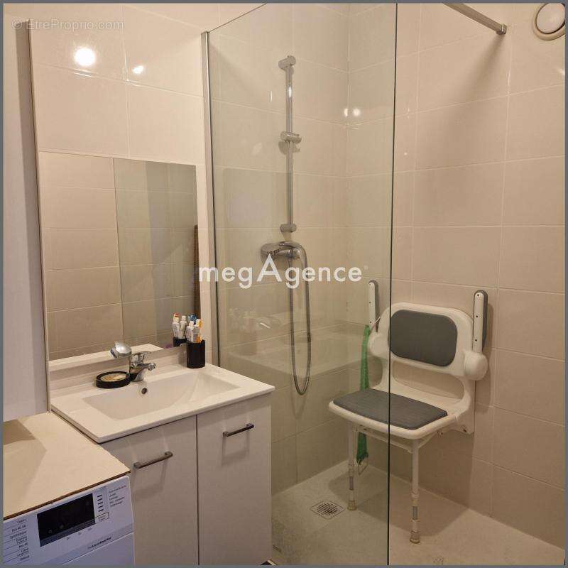 Appartement à VAULX-EN-VELIN