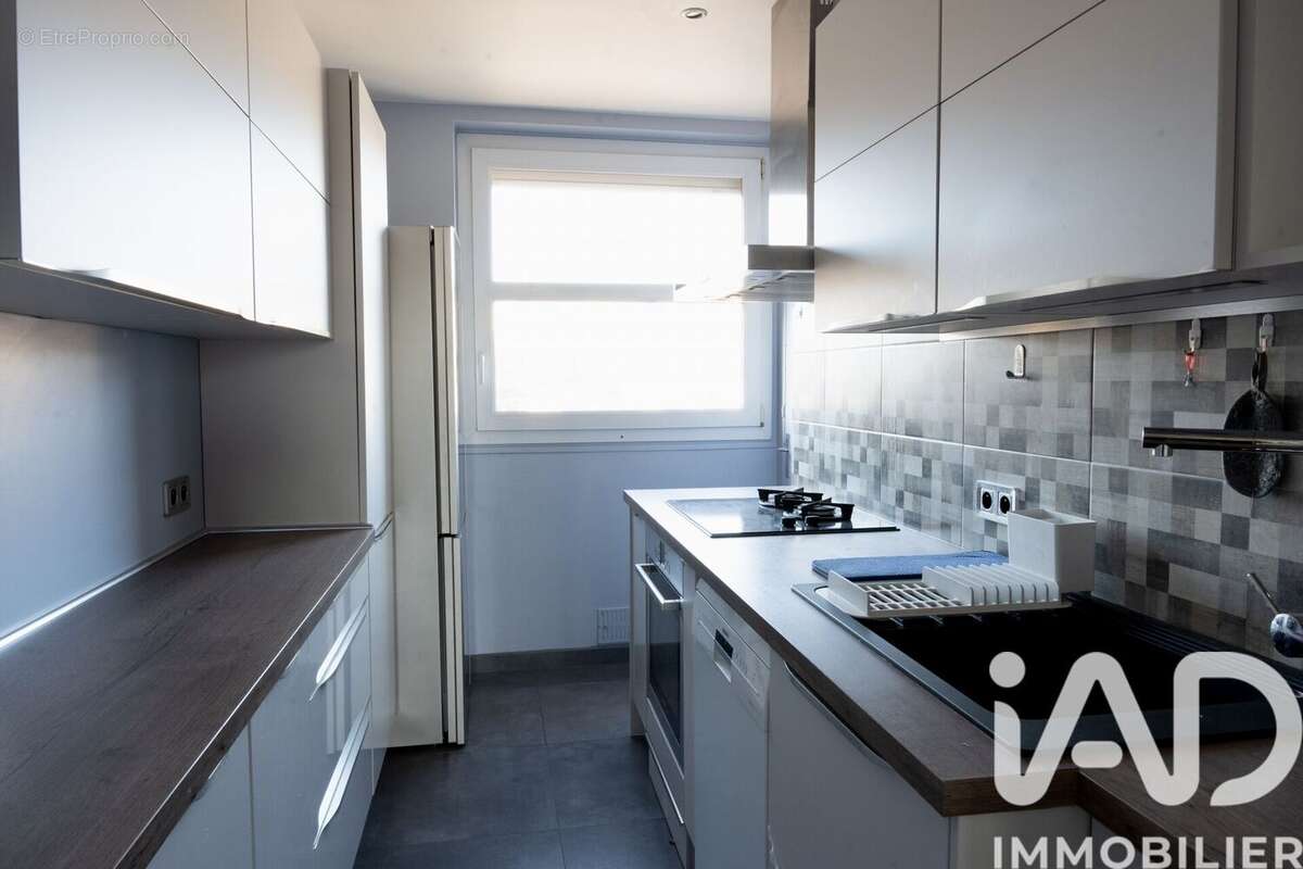 Photo 7 - Appartement à SURESNES