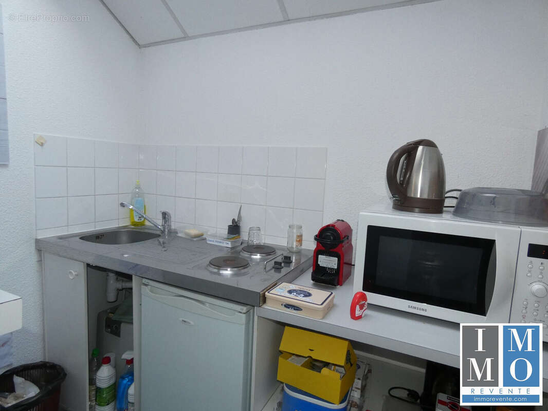 Cuisine - Commerce à BOURGES