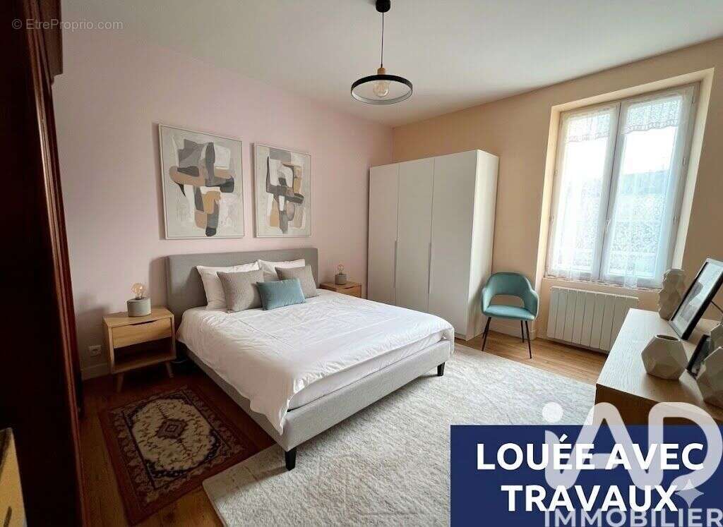 Photo 2 - Maison à TRIGNAC