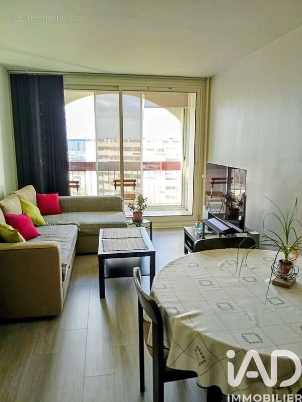 Photo 2 - Appartement à ANGERS