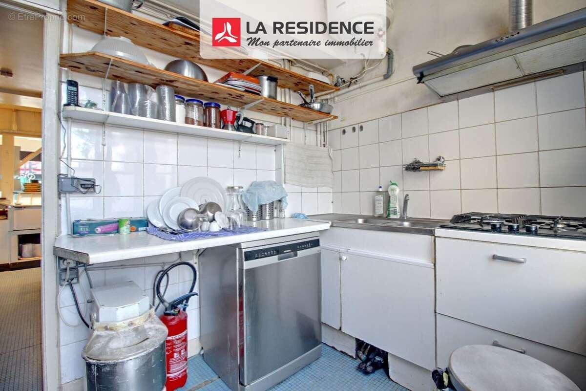 Commerce à SARTROUVILLE