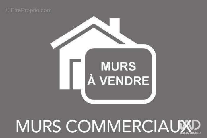 Photo 2 - Commerce à LIZY-SUR-OURCQ