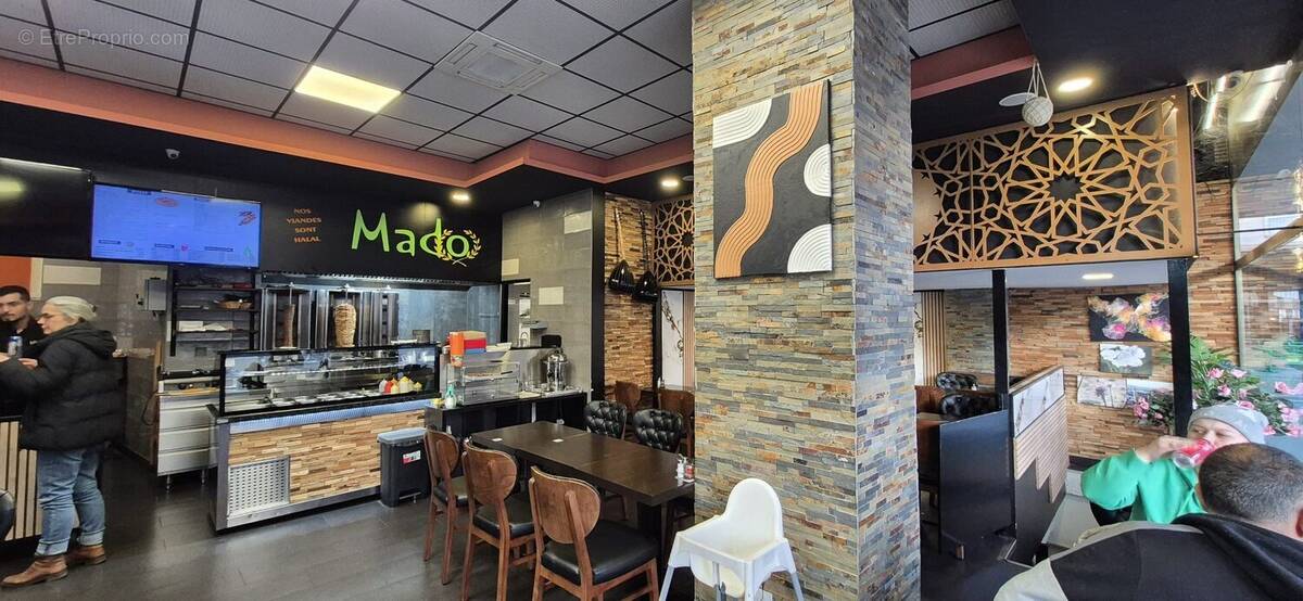 Commerce à STRASBOURG