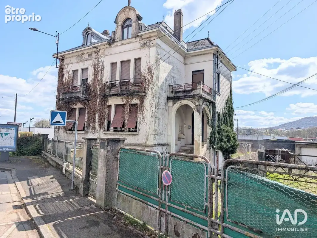 Photo 1 - Commerce à ROSSELANGE