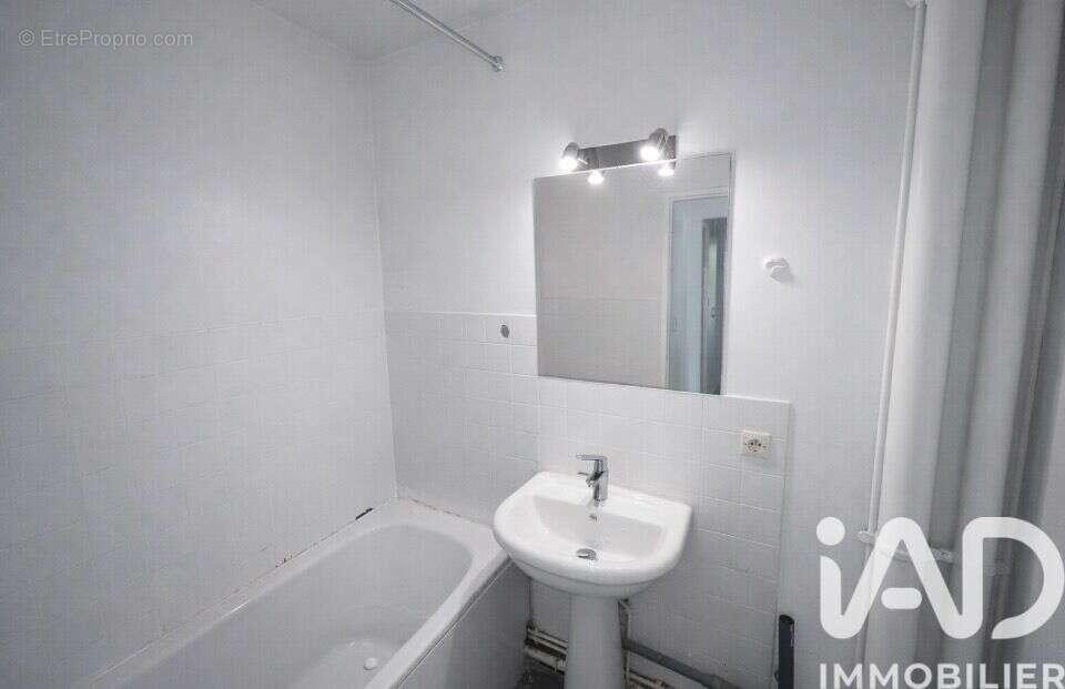 Photo 8 - Appartement à ANTONY