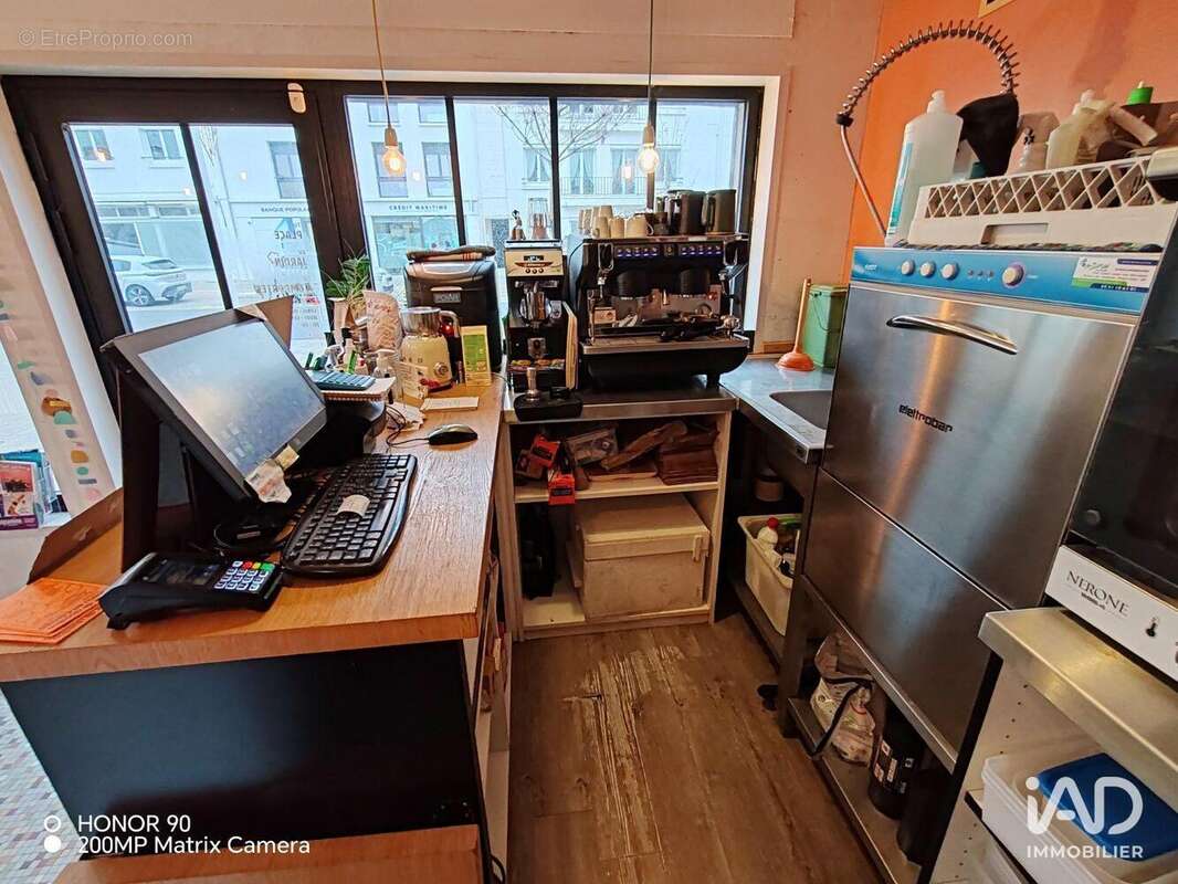 Photo 5 - Commerce à SAINT-NAZAIRE