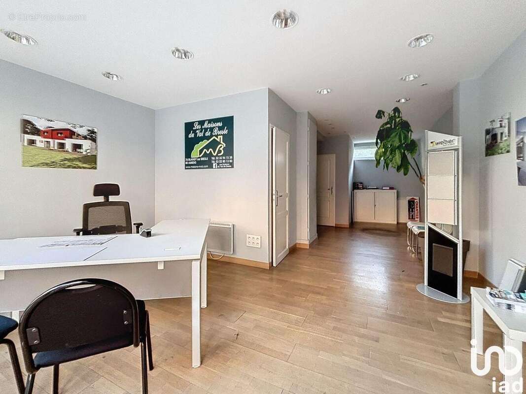 Photo 2 - Commerce à AMIENS