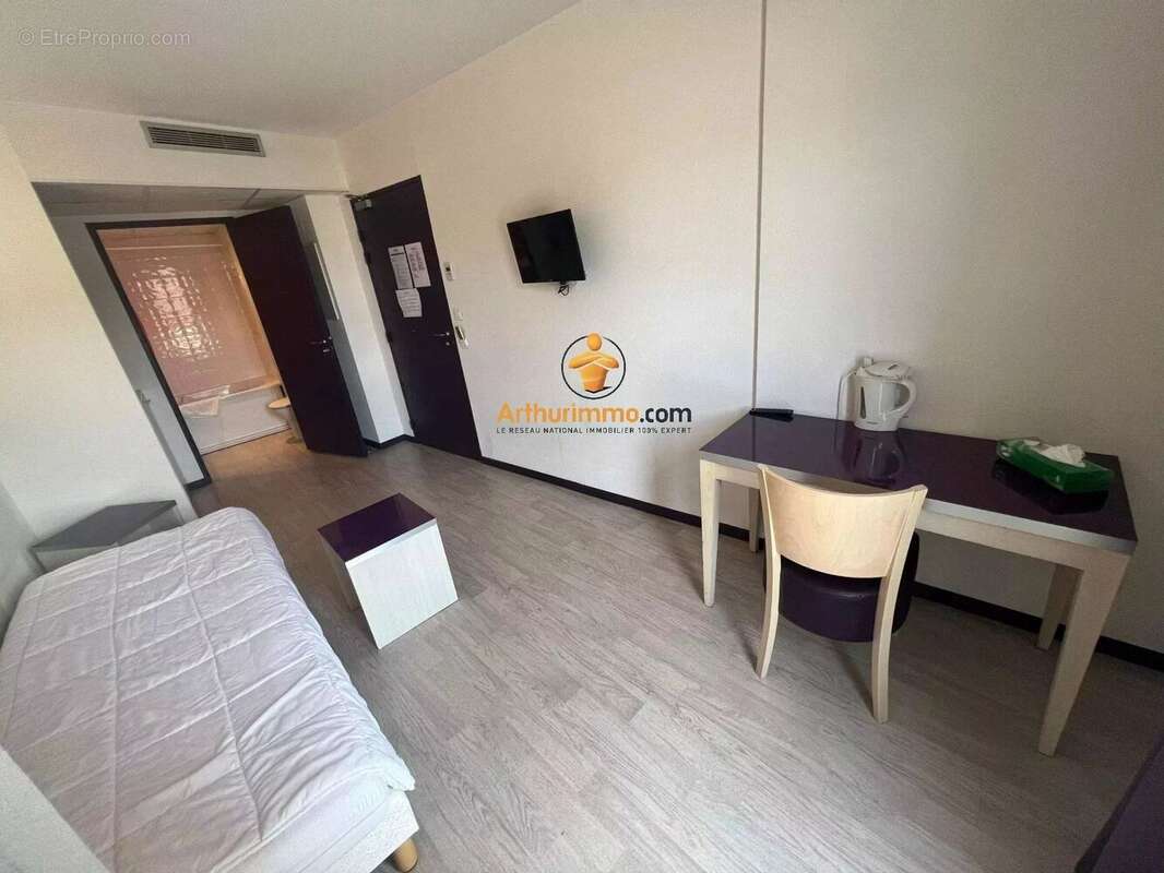 Appartement à LOURDES