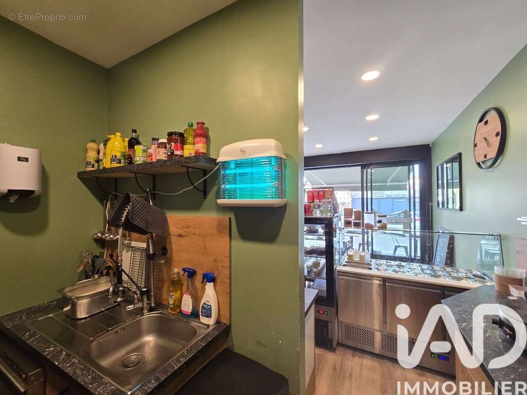 Photo 3 - Commerce à ROCHEFORT