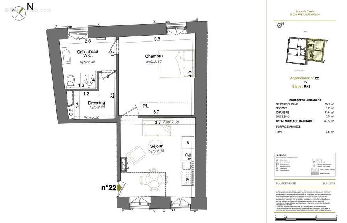 Appartement à RUEIL-MALMAISON