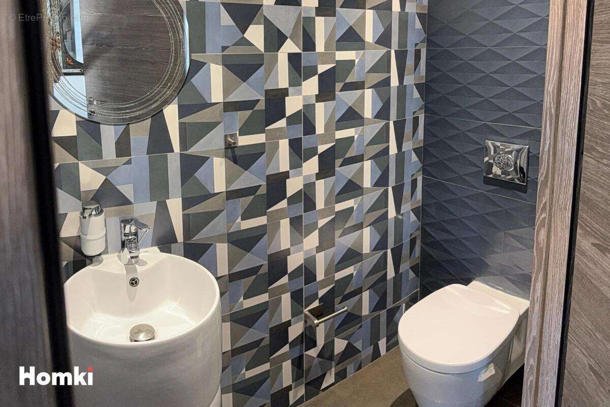 Appartement à VAULX-EN-VELIN