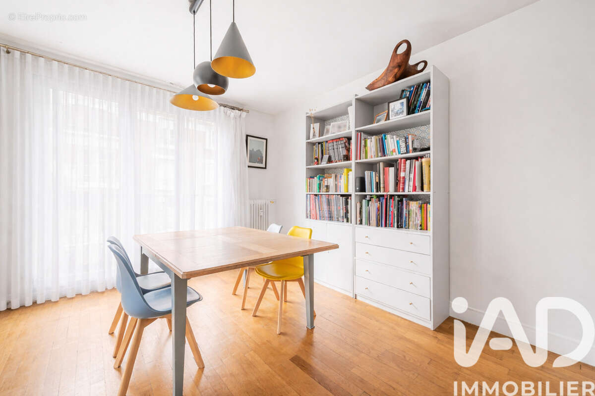 Photo 5 - Appartement à CACHAN