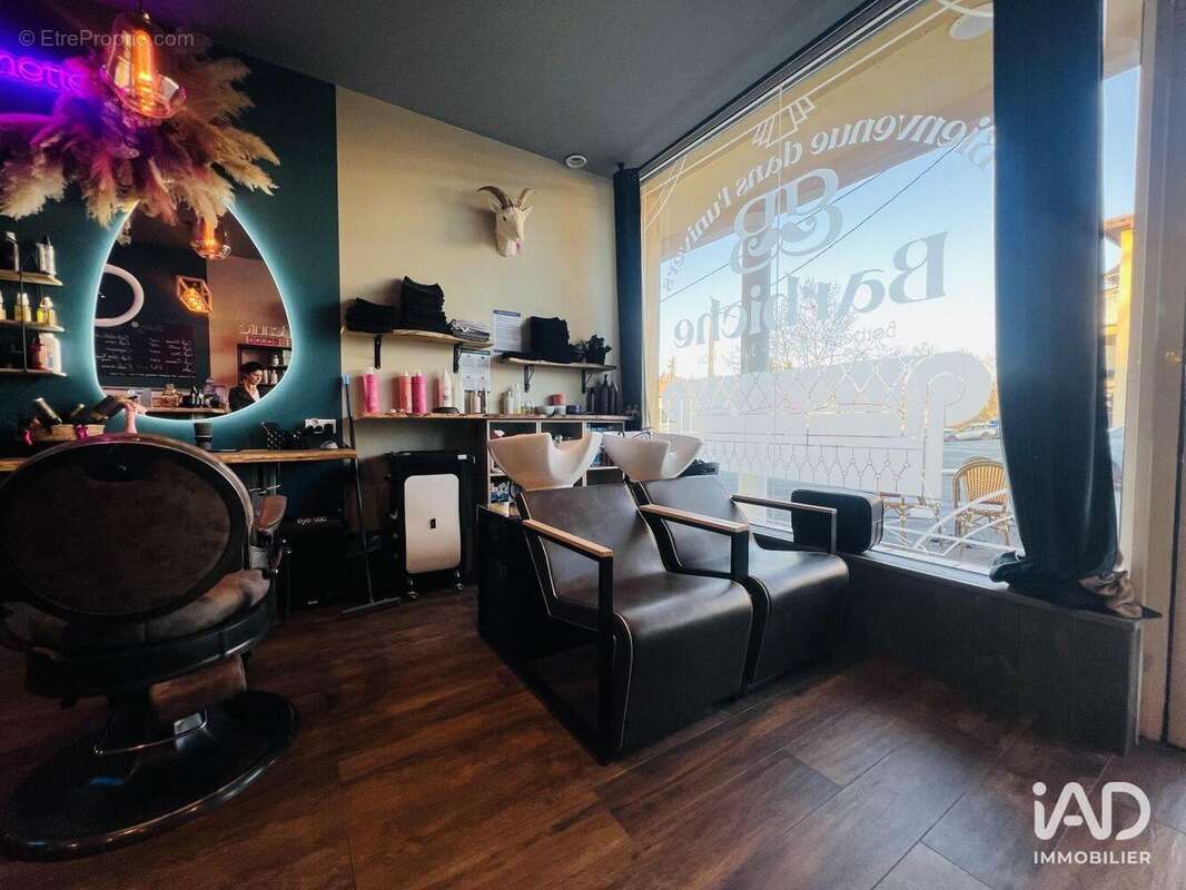 Photo 3 - Commerce à MONTAUROUX