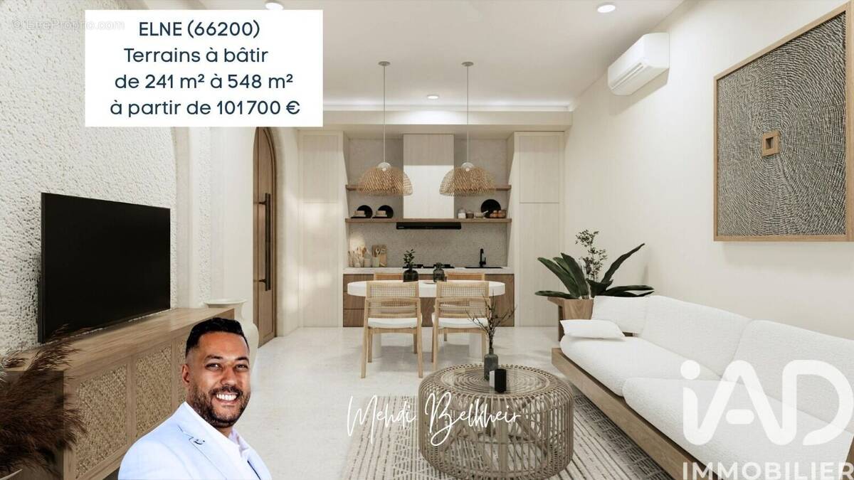 Photo 1 - Terrain à ELNE