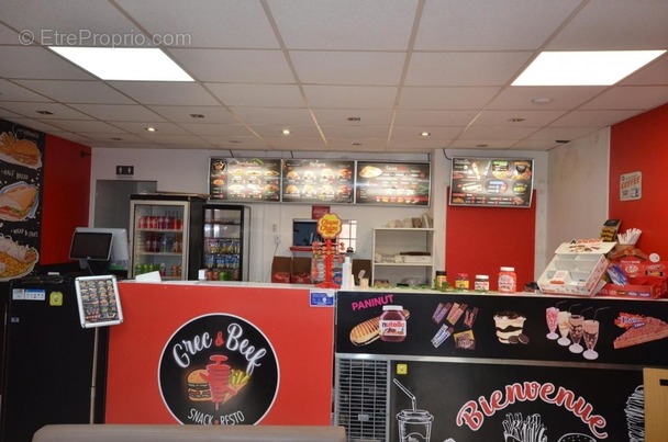 Commerce à BREUIL-LE-VERT