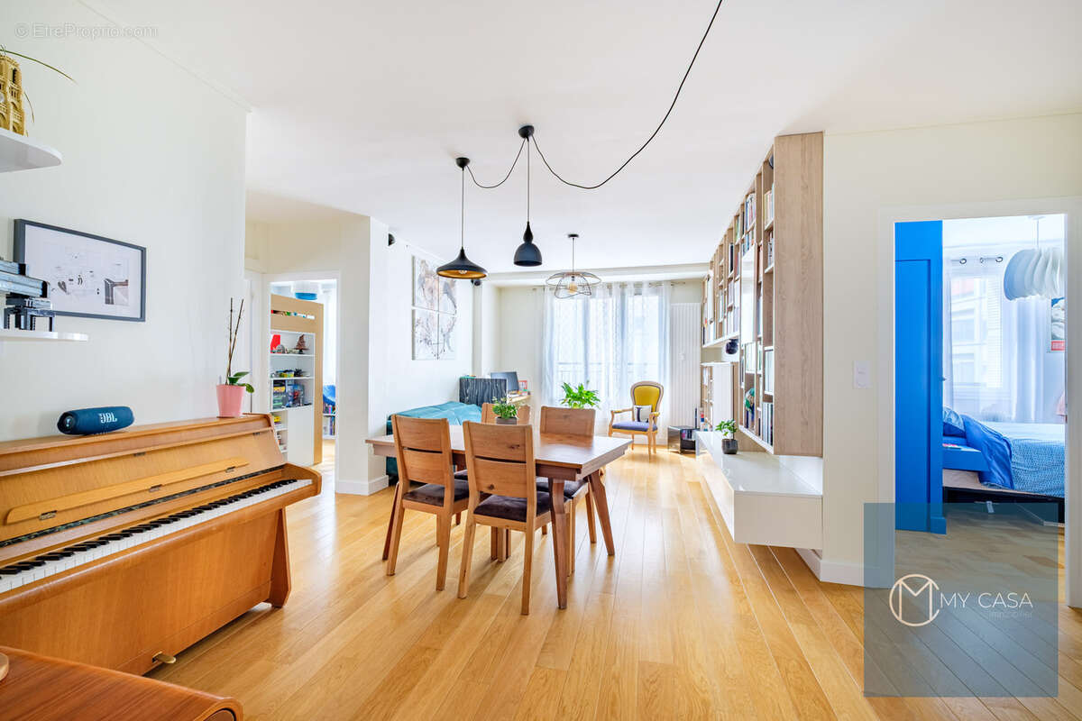Appartement à VILLEURBANNE