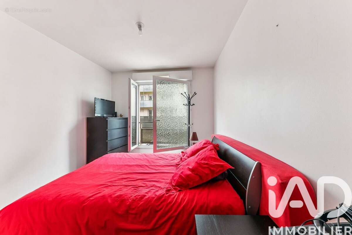 Photo 6 - Appartement à BAGNEUX