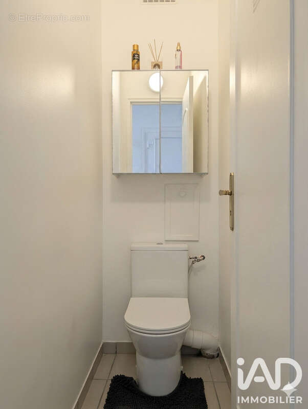 Photo 9 - Appartement à MORSANG-SUR-ORGE