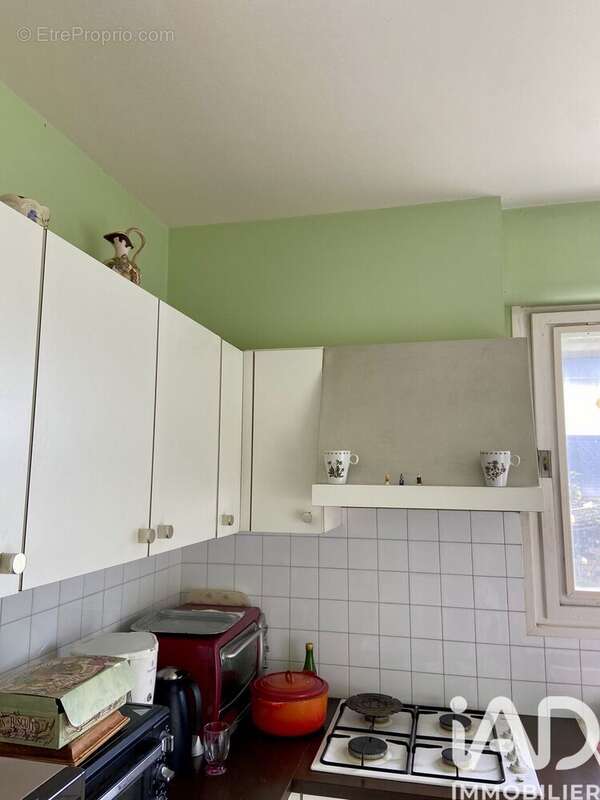 Photo 2 - Maison à MOREAC