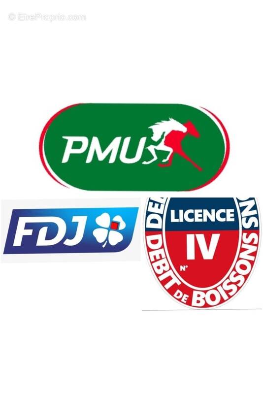 Photo 1 - Commerce à PARIS-18E