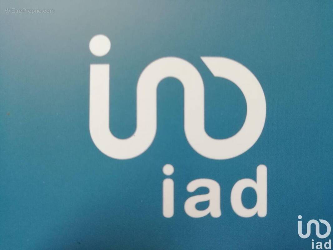 Photo 1 - Commerce à SURESNES