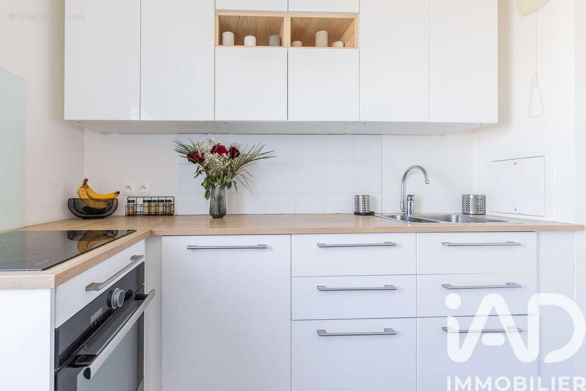 Photo 4 - Appartement à VIRY-CHATILLON