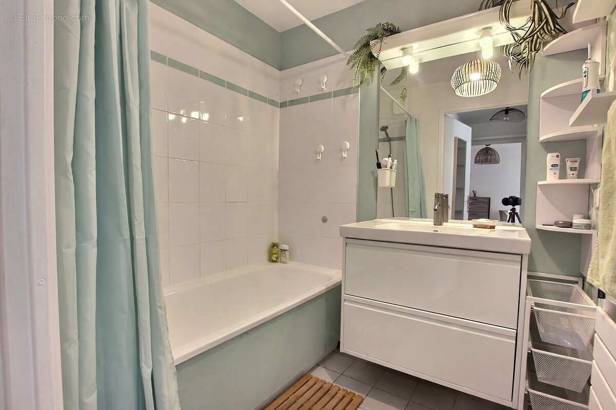 Appartement à PANTIN