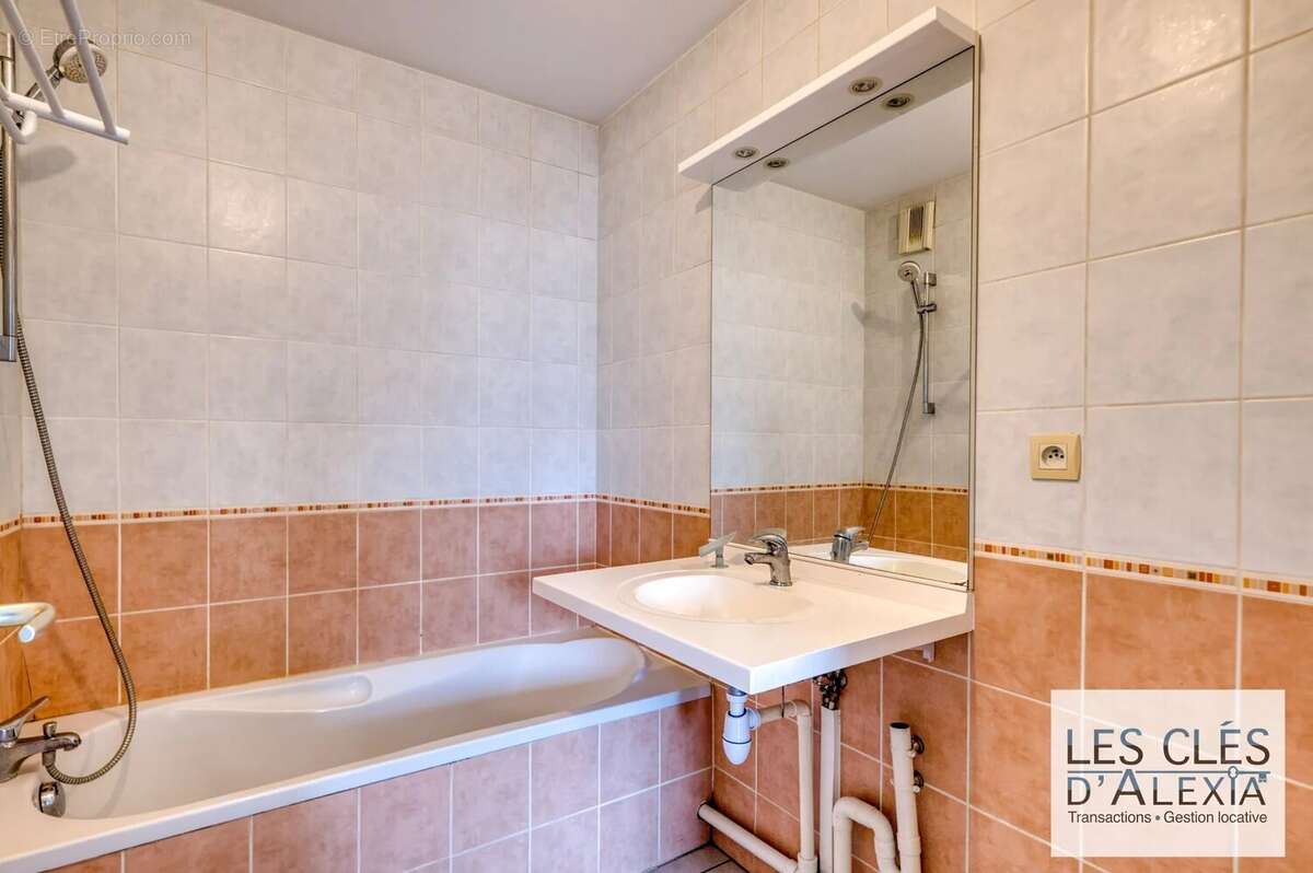 Appartement à VILLEURBANNE