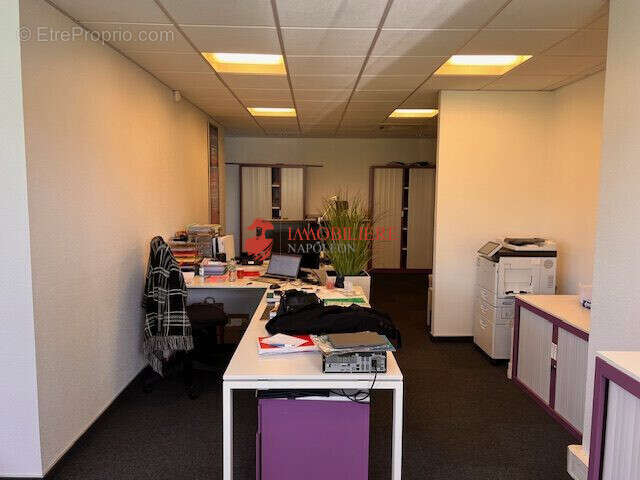 Open space 2 - Commerce à MULHOUSE