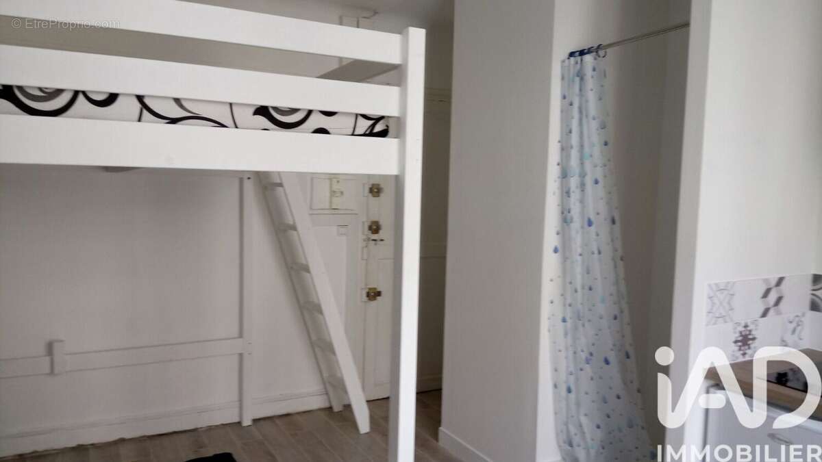 Photo 2 - Appartement à PARIS-13E