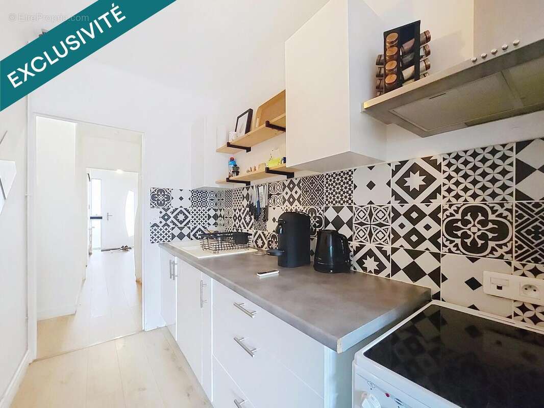 Photo 2 - Maison à CHOLET