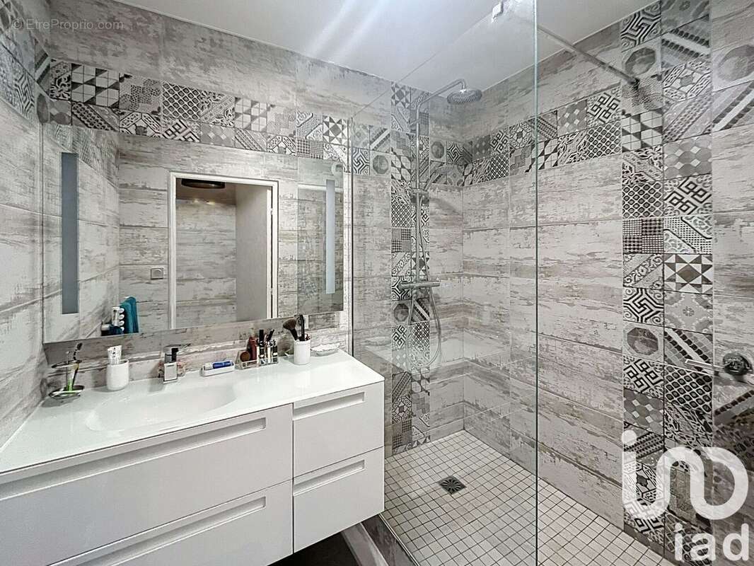 Photo 7 - Appartement à SURESNES