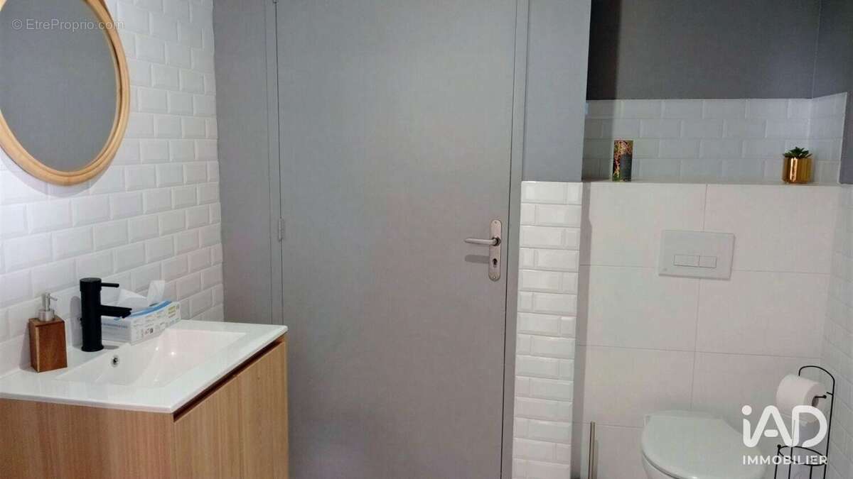 Photo 6 - Commerce à AVIGNON