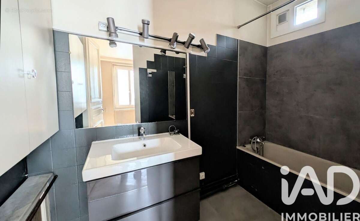 Photo 8 - Appartement à PARIS-16E