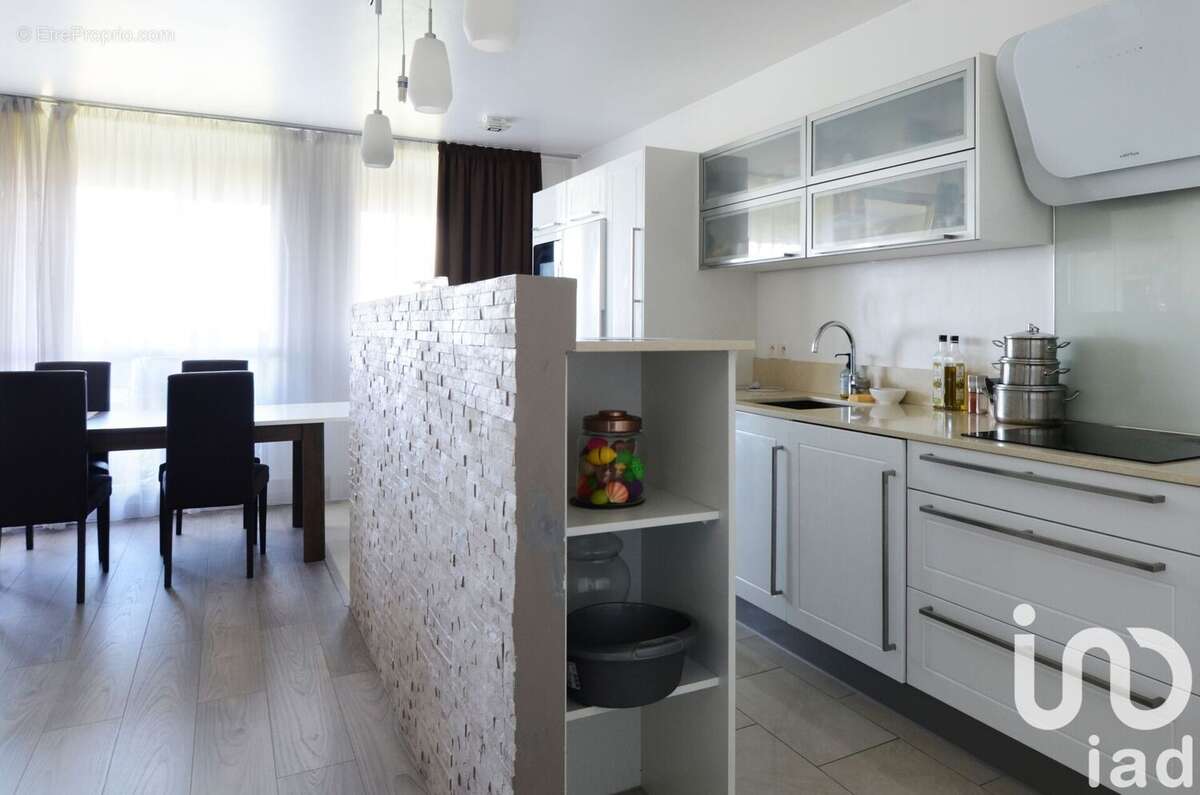 Photo 5 - Appartement à SARTROUVILLE