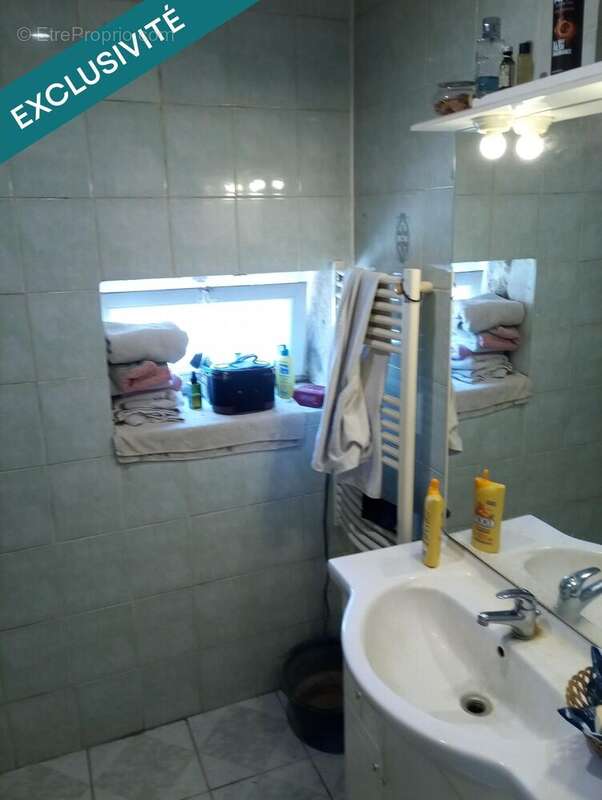 Photo 5 - Maison à CHENAC-SAINT-SEURIN-D'UZET