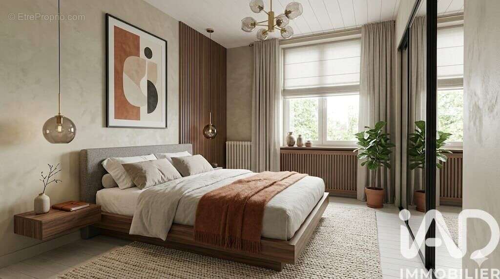 Photo 6 - Maison à VERTOU