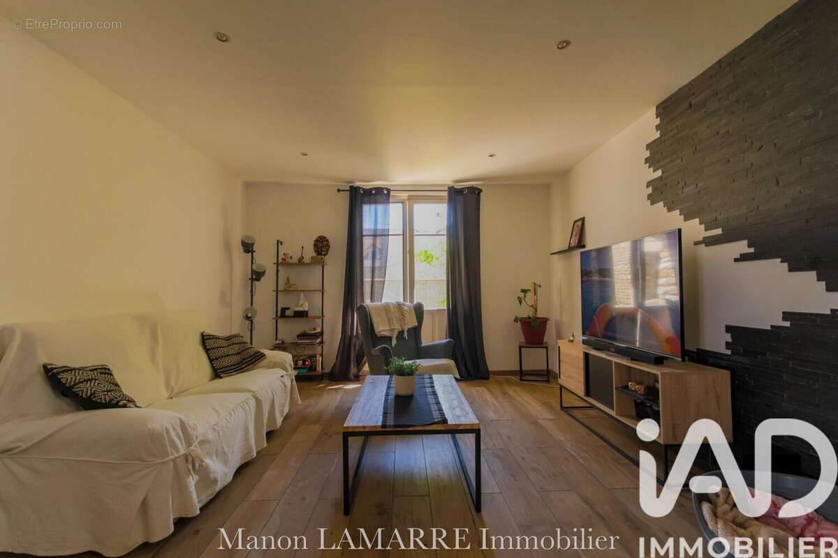 Photo 6 - Maison à VETHEUIL