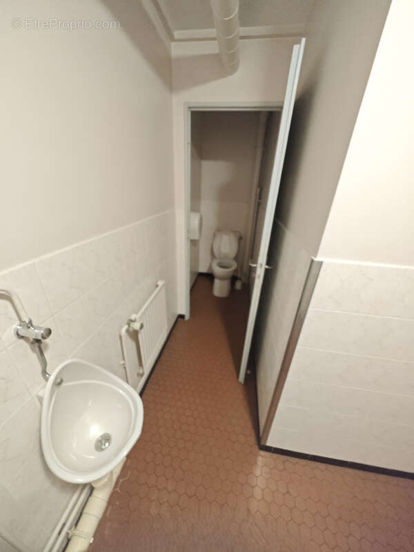 Commerce à VILLENEUVE-D&#039;ASCQ