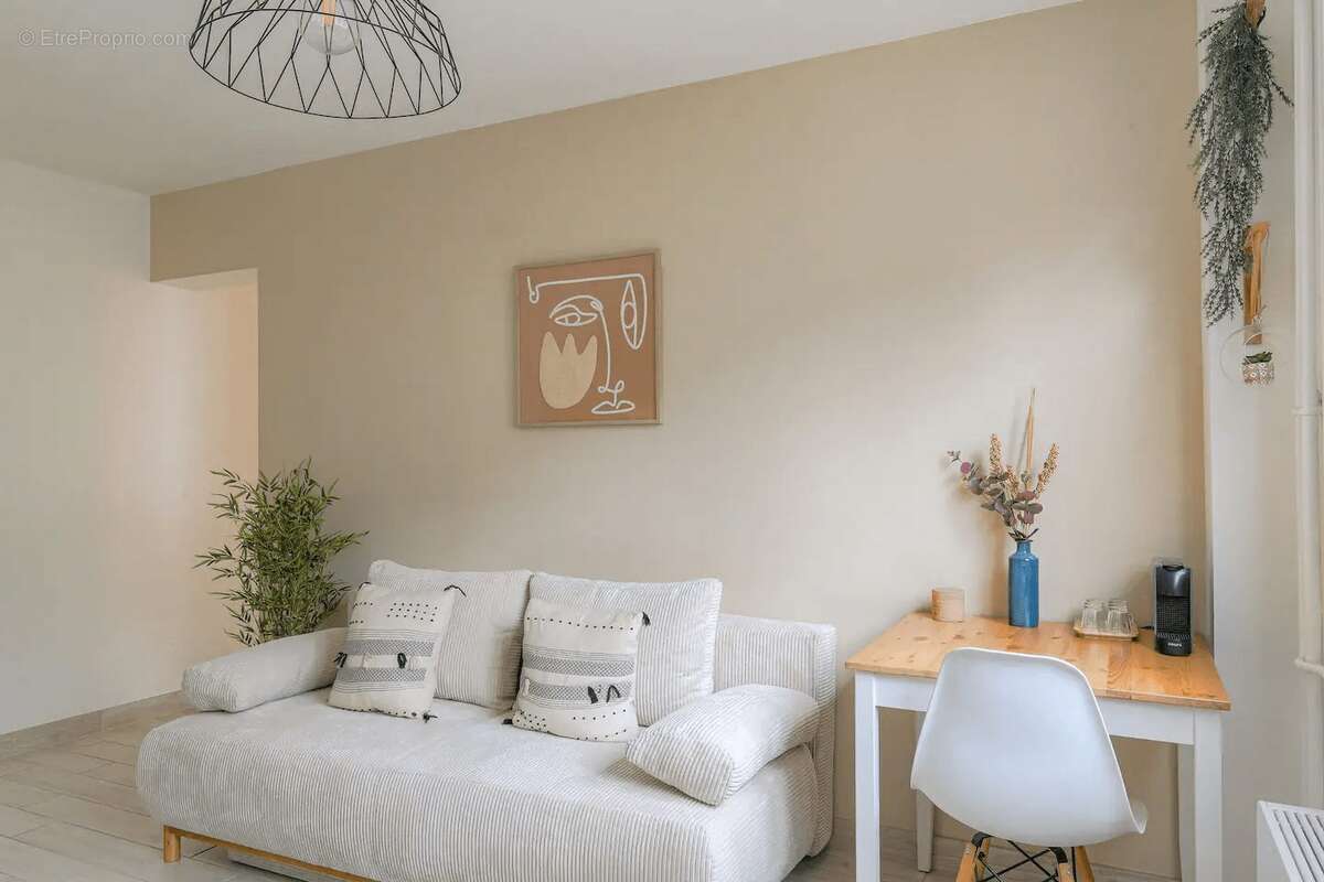 Appartement à VILLEURBANNE