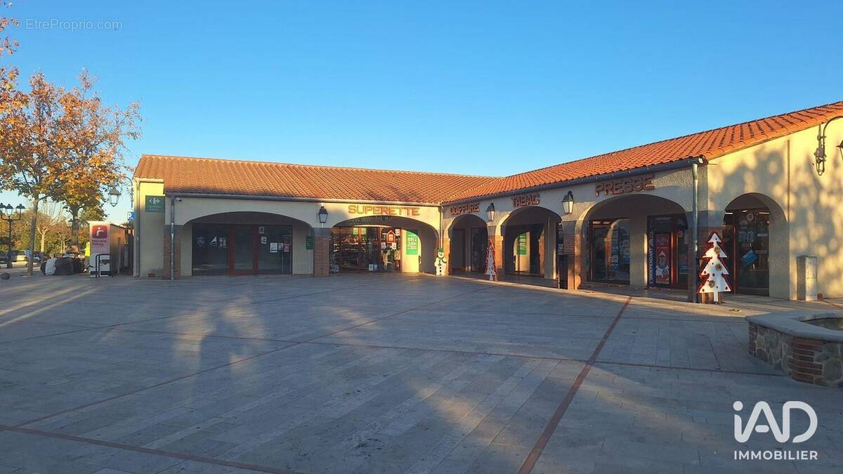 Photo 1 - Commerce à SAINT-JEAN-PLA-DE-CORTS