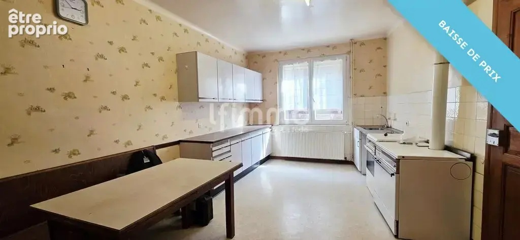 Maison familiale 161 m², cour privative et dépendances - photo 4