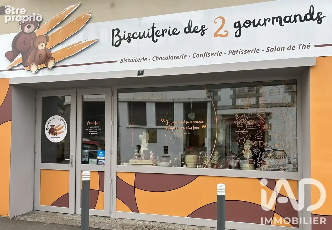 Photo 1 - Commerce à PONTAUMUR
