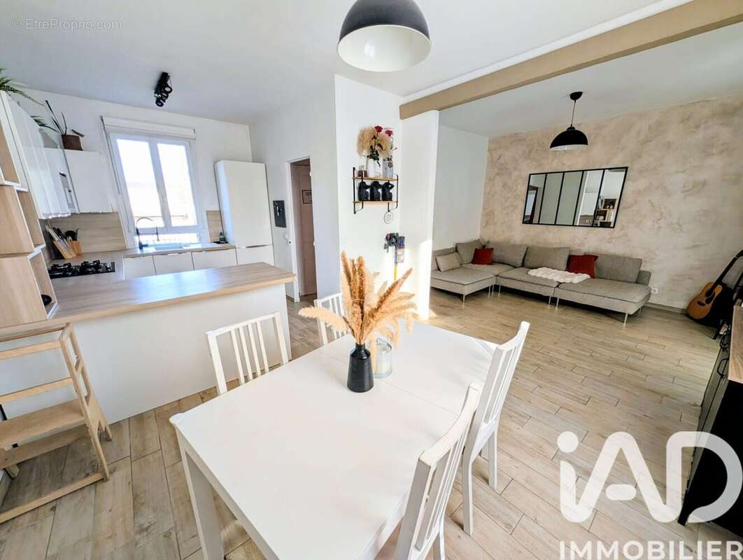 Photo 2 - Maison à EZANVILLE